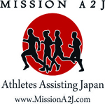 Mission A2J